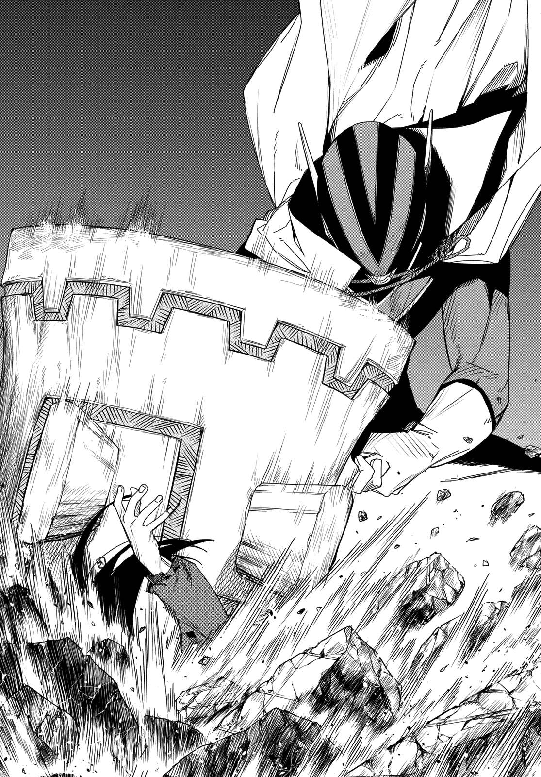 Ranger Reject Chapter 172 16